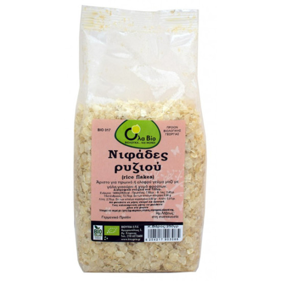 Όλα Bio Νιφάδες Ρυζιού 250gr