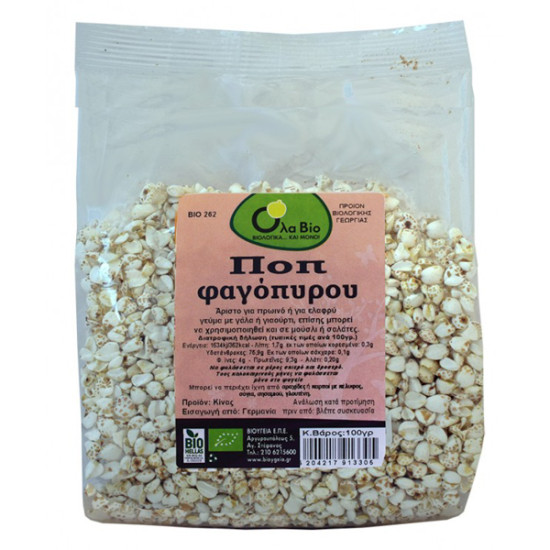Όλα Bio ΠΟΠ Φαγόπυρου 100gr Όλα Bio ΠΟΠ Φαγόπυρου 100gr