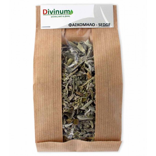 Φασκόμηλο 35gr