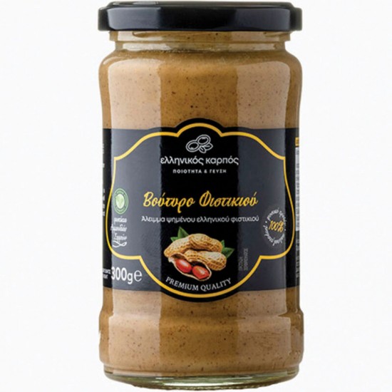 Φυστικοβούτυρο Απαλό Σερρών 300gr Χωρίς Ζάχαρη