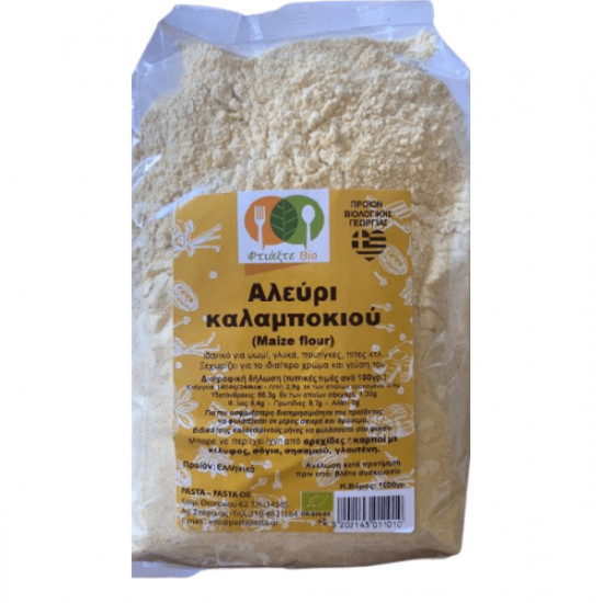 Φτιάξτε Bio Βιολογικό Αλεύρι Καλαμποκιού 1kg Φτιάξτε Bio Βιολογικό Αλεύρι Καλαμποκιού 1kg
