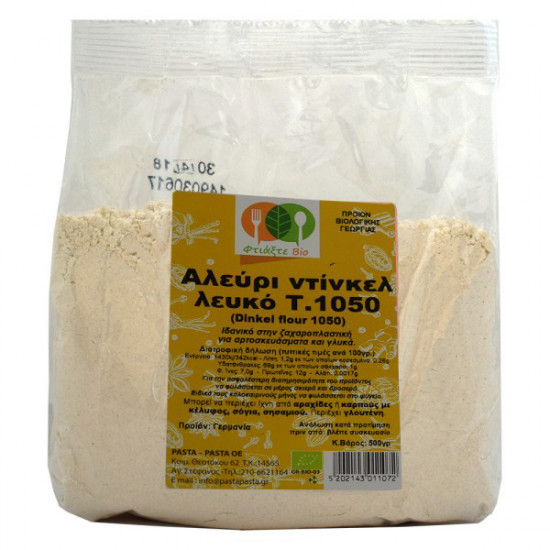 Φτιάξτε Bio Αλεύρι Ντίνκελ 1050 λευκό 500g BIO