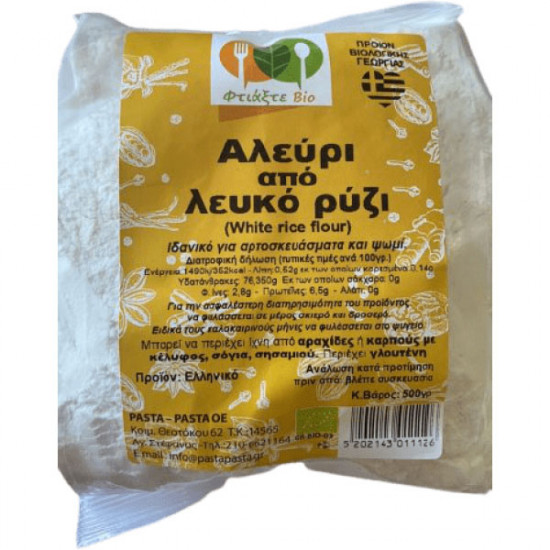 Φτιάξτε Bio Αλεύρι Ρυζιού Λευκό 500g BIO