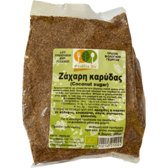 Φτιάξτε Bio Ζάχαρη Καρύδας 250g BIO