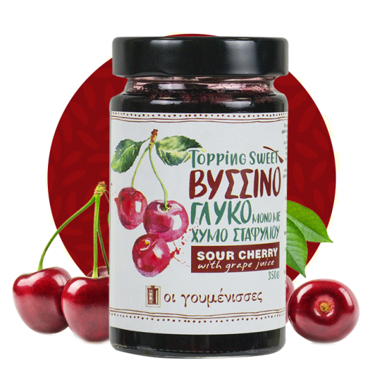 Γλυκό του κουταλιού Βύσσινο