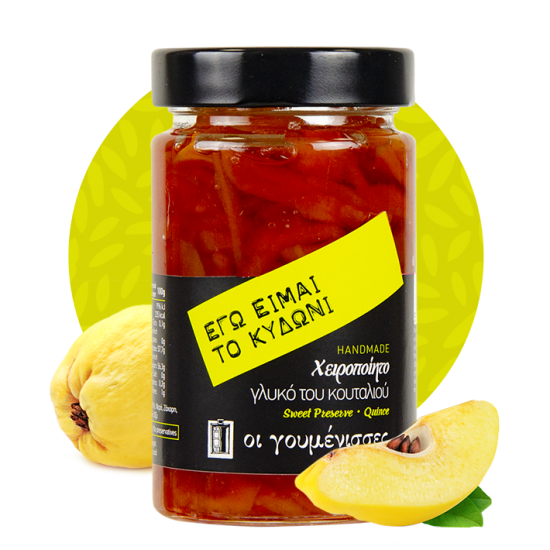 Γλυκό του κουταλιού Κυδώνι