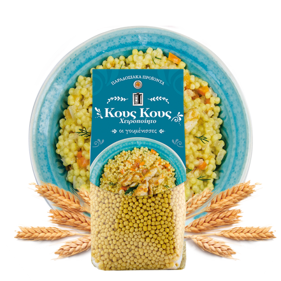 Κους Κους χειροποίητο