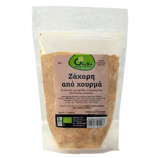 Όλα Bio Ζάχαρη Χουρμά 200gr Όλα Bio Ζάχαρη Χουρμά 200gr